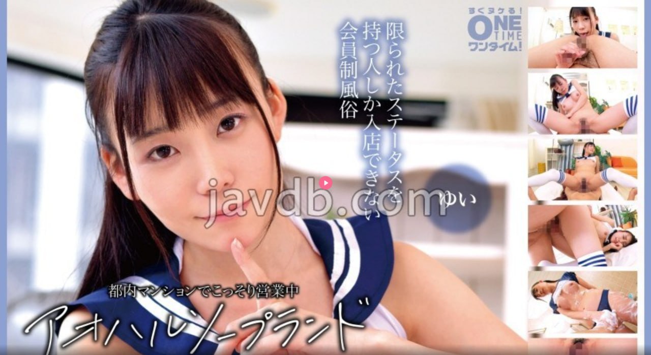 绿巨人永久入口免费破解版メイリン モデルコレクション メav5753亚洲高清在线观看