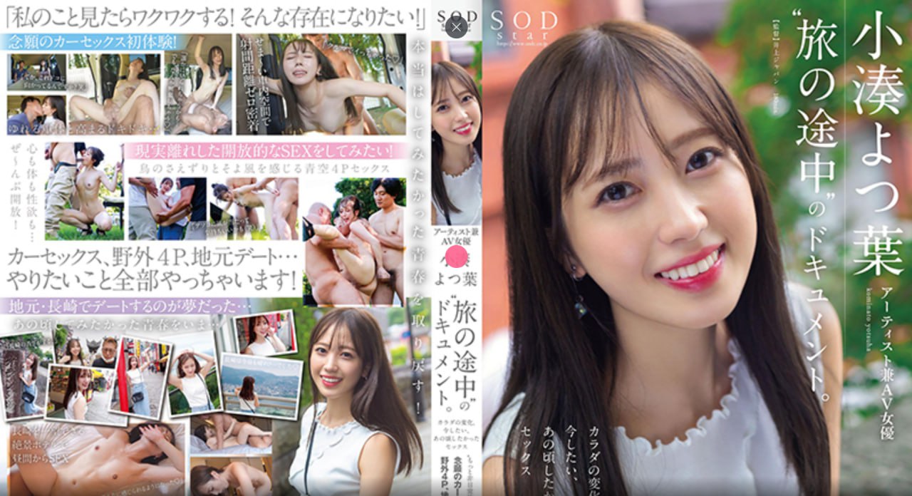 欧美日本韩国一二区视频-极品少妇高潮啪啪AV无码吴梦梦-WWW亚洲精品久久久无码高清在线观看