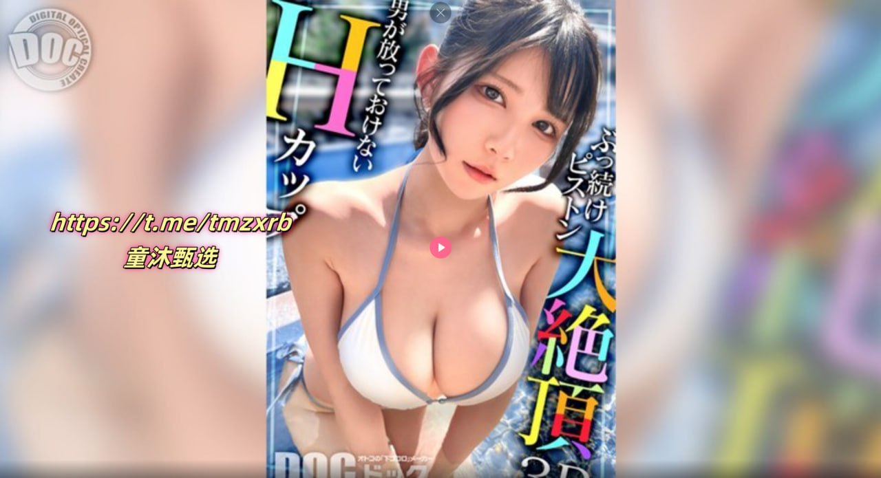 亚洲一-卡2卡3卡乱码...メイリン モデルコレクション メav 黑丝高清在线观看