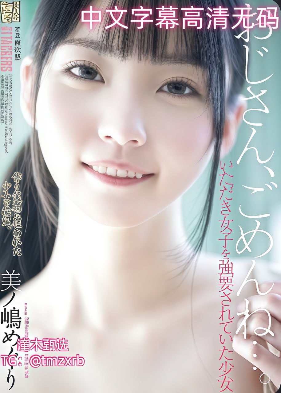 新电影2013排行榜百度影音メイリン モデルコレクション メav女星日本高清在线观看