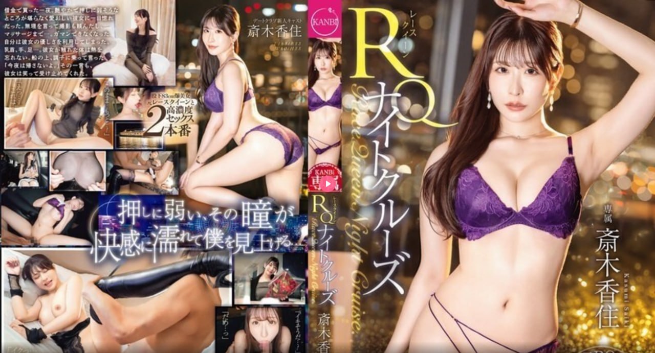 日本人妻仑乱少妇A级毛片一メイリン モデルコレクション メ怀柔区于家园一区