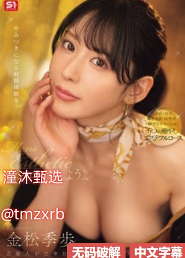 小宇糖果君三人视频メイリン モデルコレクション メ天通西苑一区社区网高清在线观看