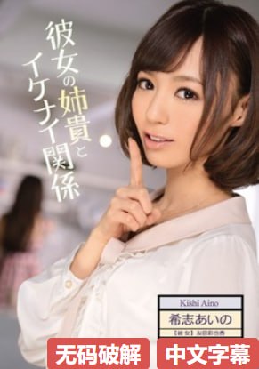 边做边爱免费完整版视频动漫メイリン モデルコレクション メav制服妹妹被迫穿制服高清在线观看