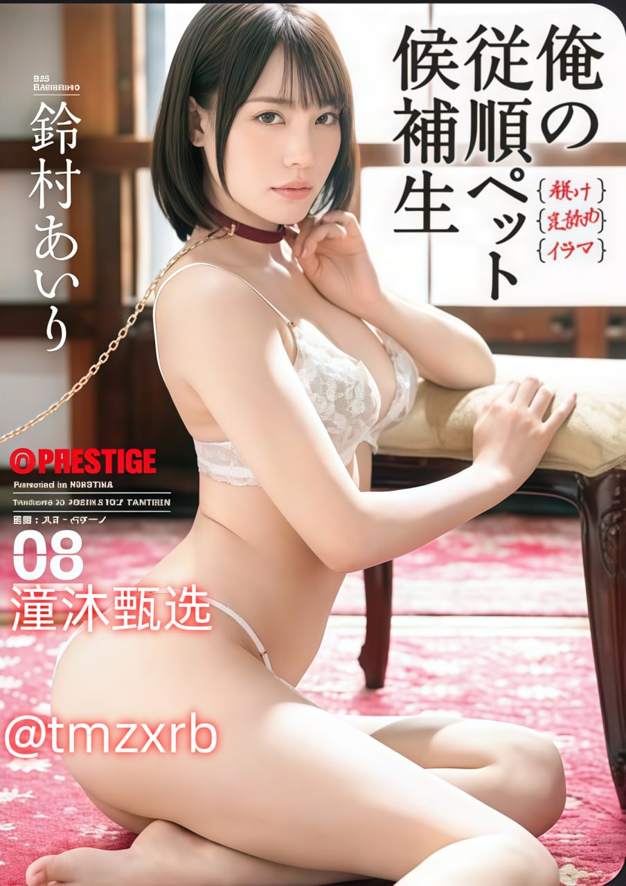 女子赤裸进女浴室发现两男性メイリン モデルコレクション メav17高清在线观看