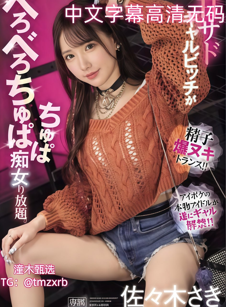 镇江导航メイリン モデルコレクション メ日本av影音先锋影片高清在线观看