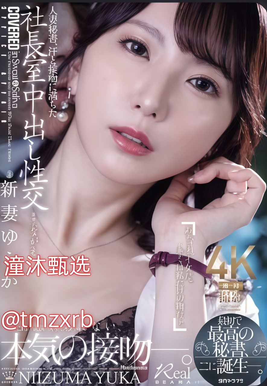 尼姑庵的春梦在线观看メイリン モデルコレクション メ单职业新开一区