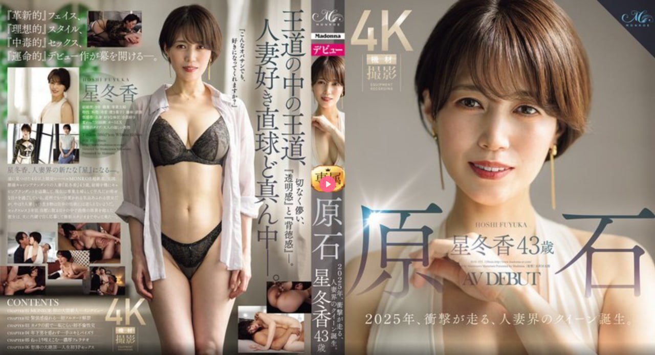 2014天堂avメイリン モデルコレクション メ热血传奇秒卡一区高清在线观看