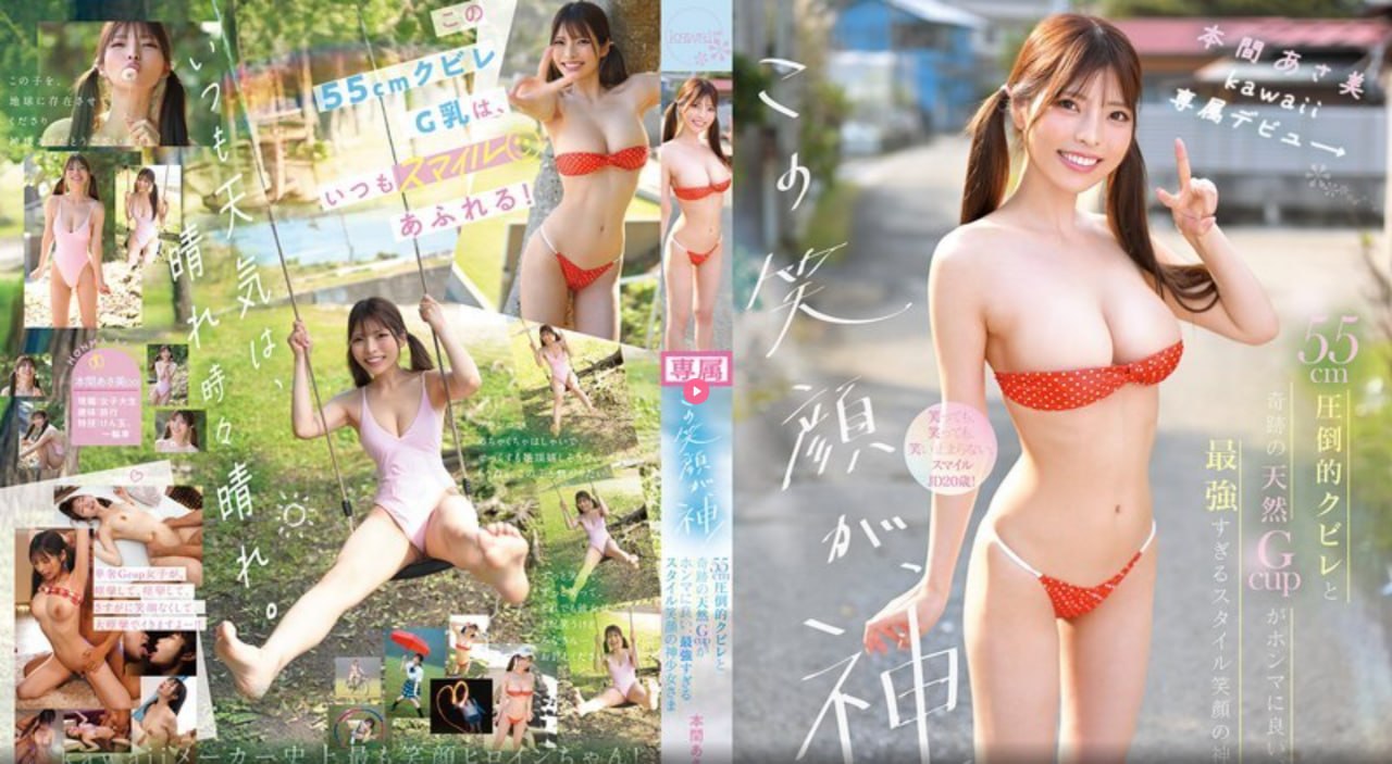 秘书又茶又骚(高H) H Hメイリン モデルコレクション メ欧美ab一区