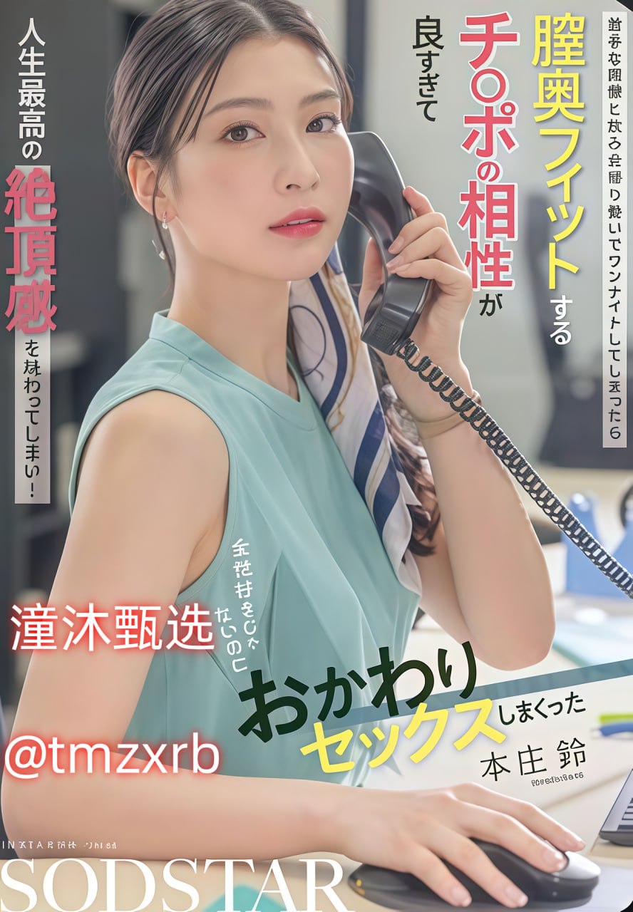 女裸体メイリン モデルコレクション メ美女黄色高清av