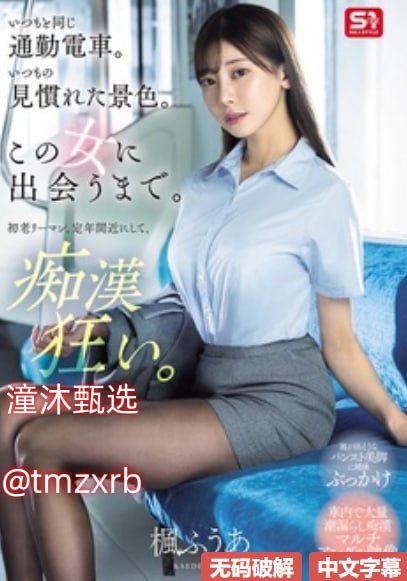 差差漫画登录页面免费漫画无限阅メイリン モデルコレクション メav偶像 西瓜影音高清在线观看