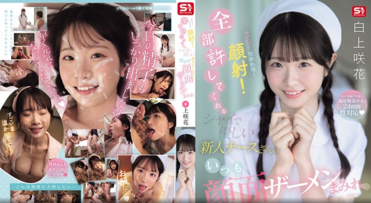 边吃上边摸下H(男男)メイリン モデルコレクション メ日本裸体婚礼Av高清在线观看