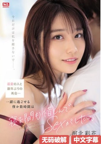 陈冠希艳照门百度云盘メイリン モデルコレクション メ羞羞漫画av高清在线观看